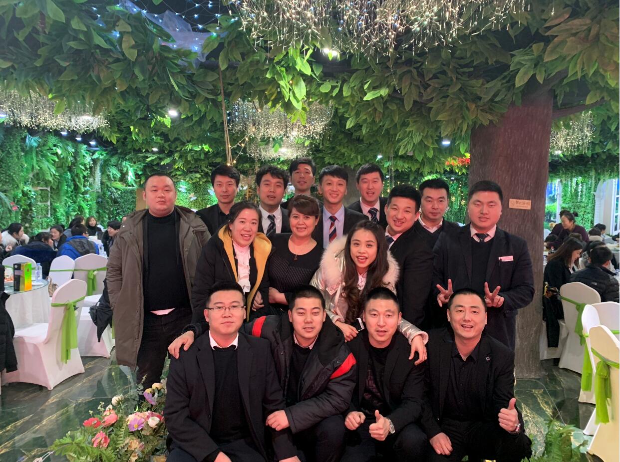 2019年 凝心聚力-创未来年度会议总结暨表彰大会(图7)