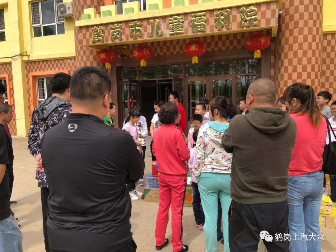 多一份温暖多一份快乐！【凯华集团旗下鹤岗凯达4S店】走进儿童福利院(图12)